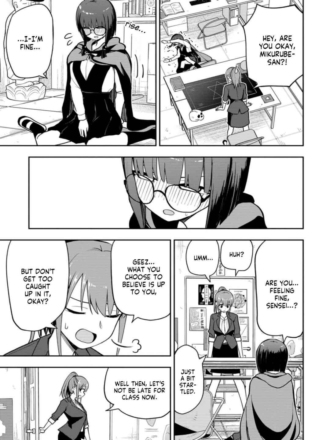 Mousou Sensei Chapter 23 - Page 7