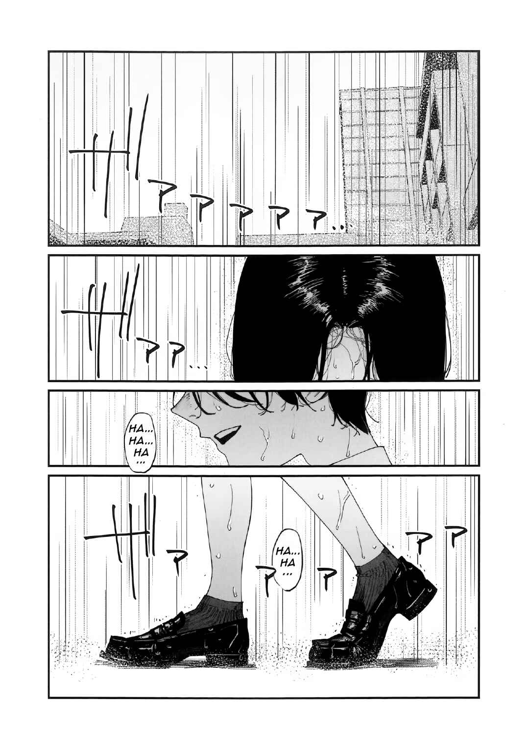 Imasara desuga, Osananajimi o Suki ni Natteshimaimashita Chapter 13.5 - Page 6