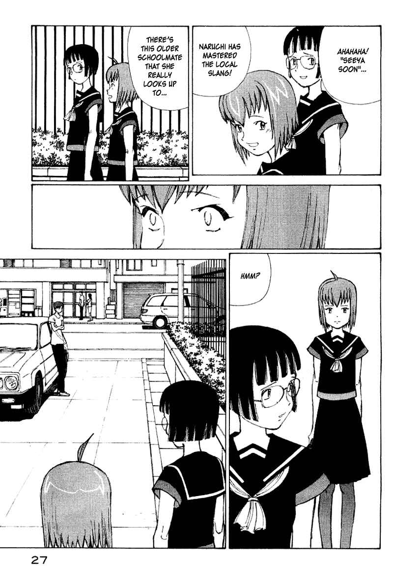 Narutaru Chapter 50 - Page 10
