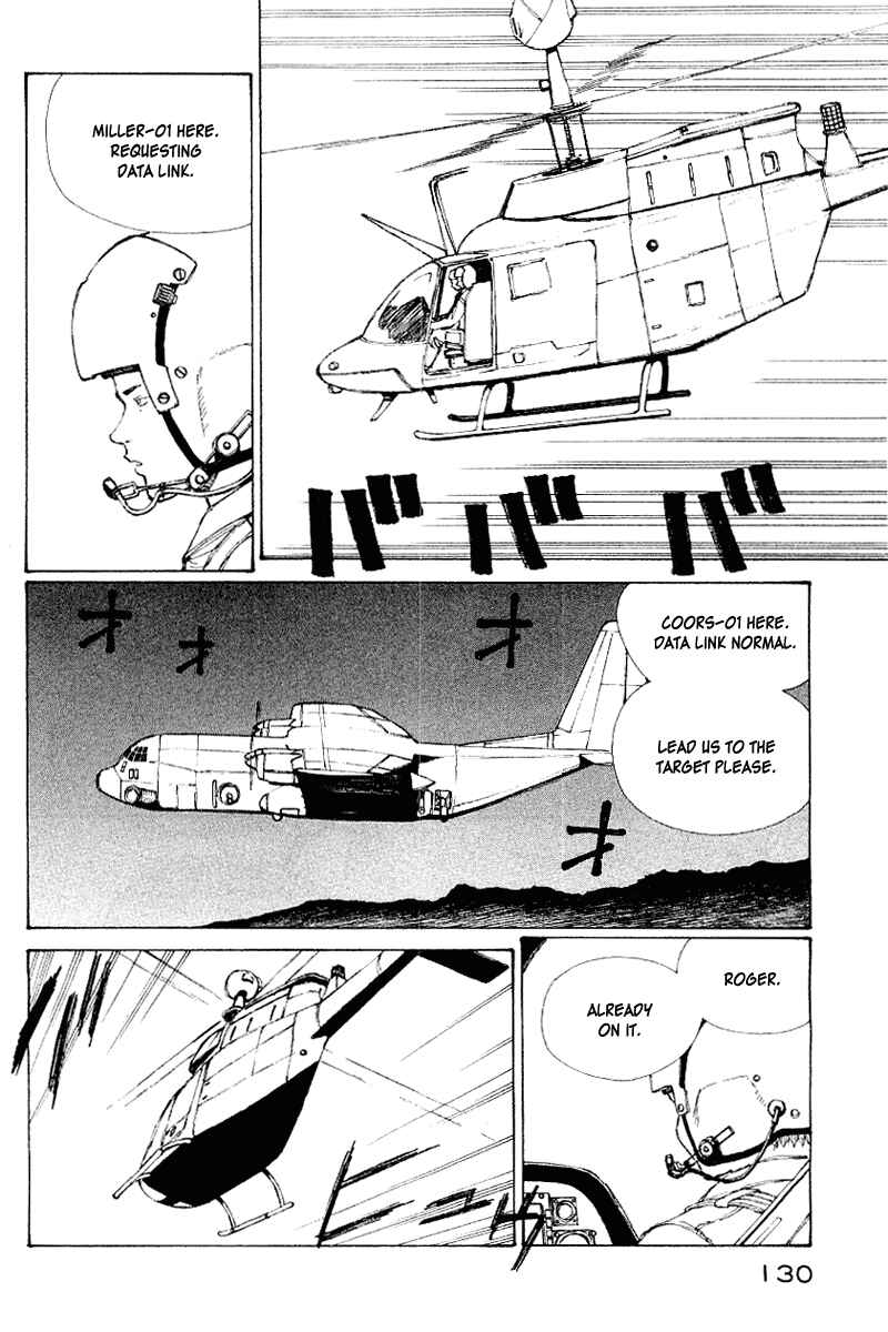 Narutaru Chapter 50 - Page 113