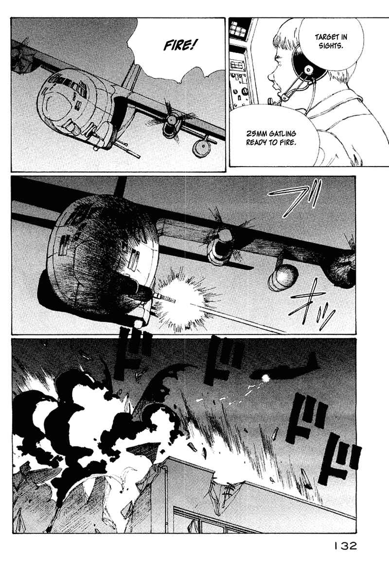 Narutaru Chapter 50 - Page 115