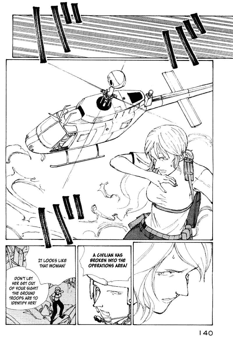 Narutaru Chapter 50 - Page 123