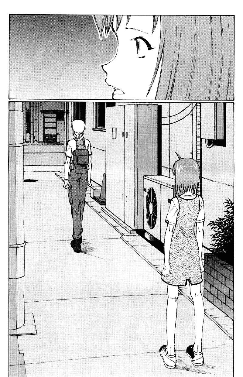 Narutaru Chapter 50 - Page 131