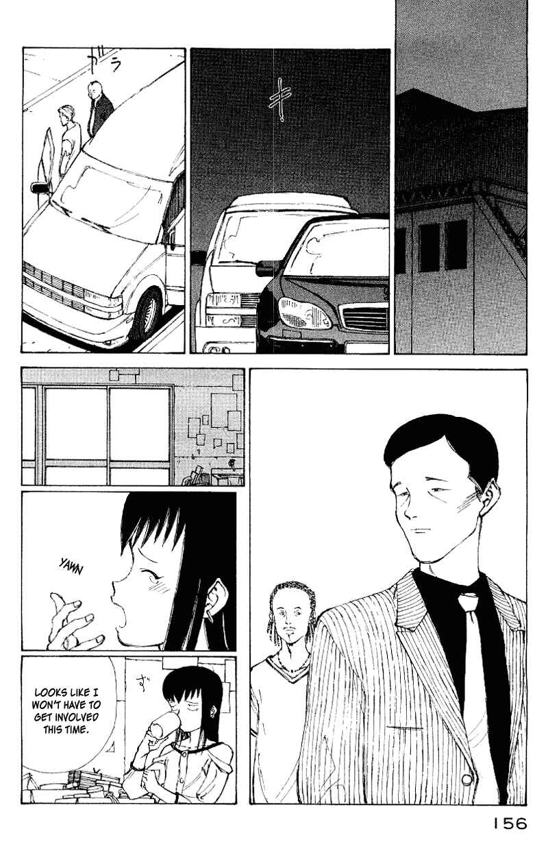Narutaru Chapter 50 - Page 138