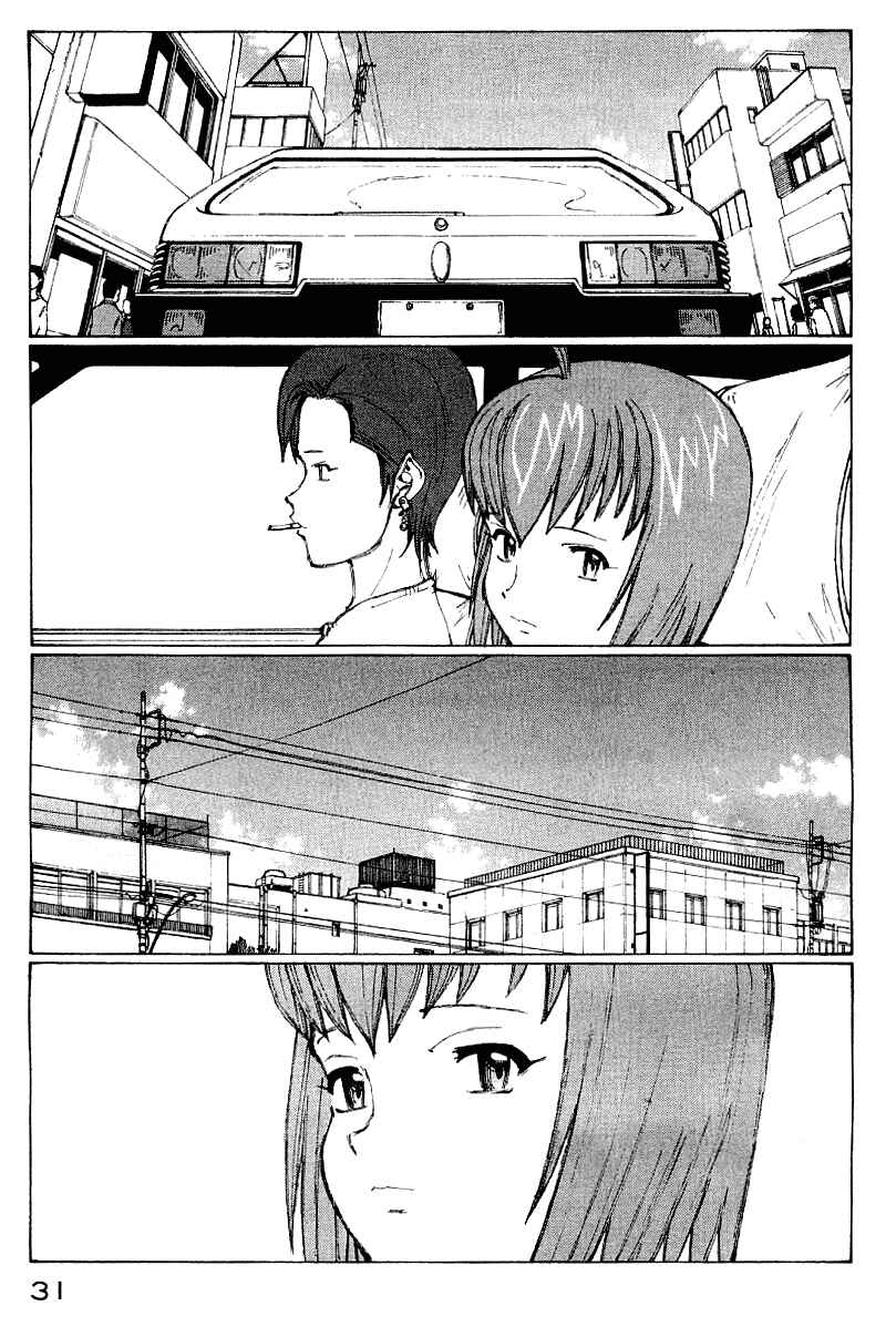 Narutaru Chapter 50 - Page 14
