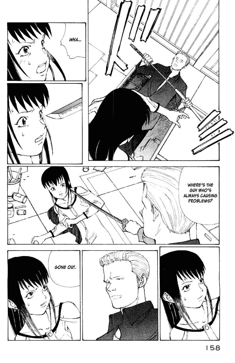Narutaru Chapter 50 - Page 140