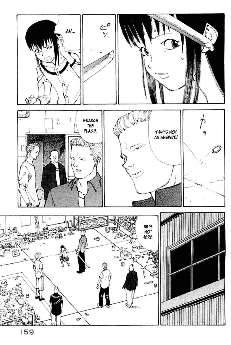 Narutaru Chapter 50 - Page 141