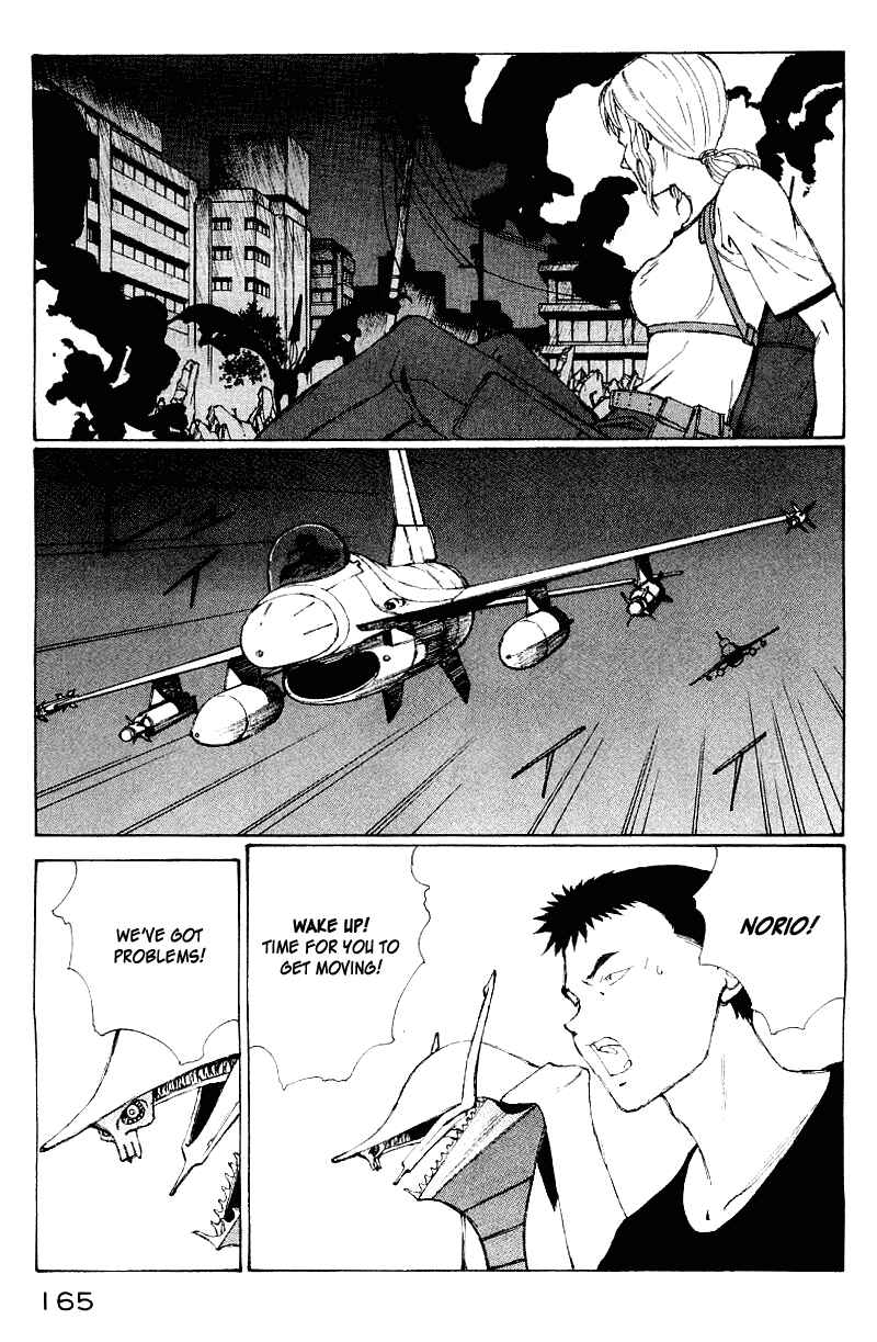 Narutaru Chapter 50 - Page 147