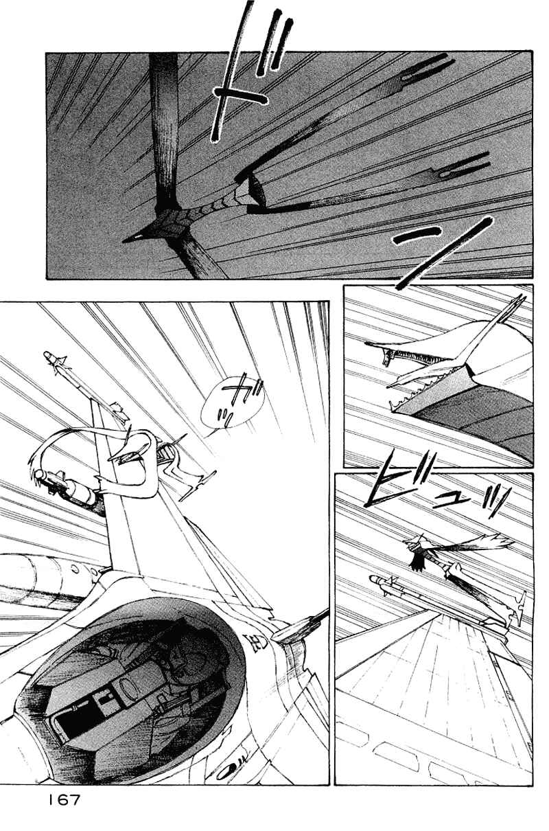 Narutaru Chapter 50 - Page 149