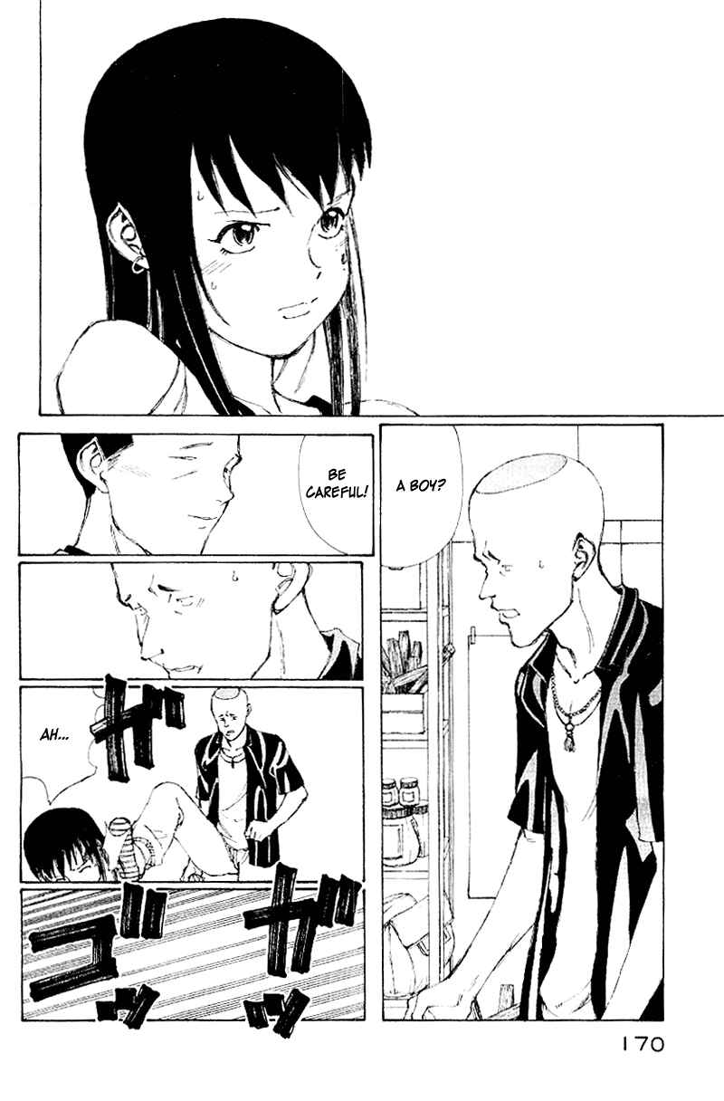 Narutaru Chapter 50 - Page 152