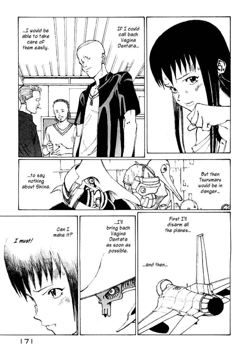 Narutaru Chapter 50 - Page 153