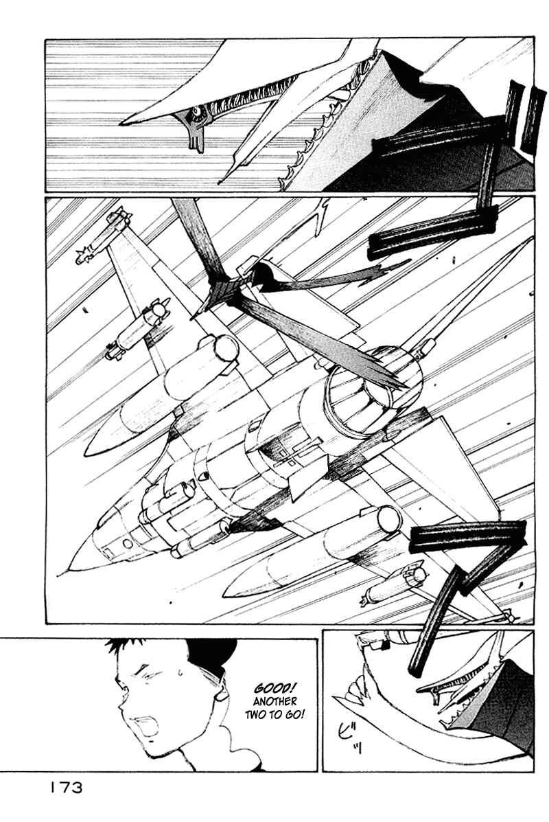 Narutaru Chapter 50 - Page 155