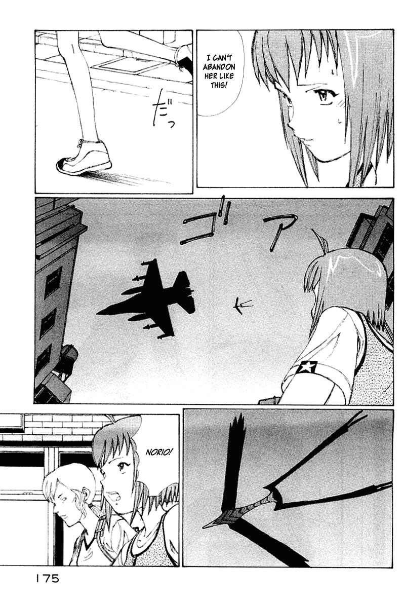 Narutaru Chapter 50 - Page 157