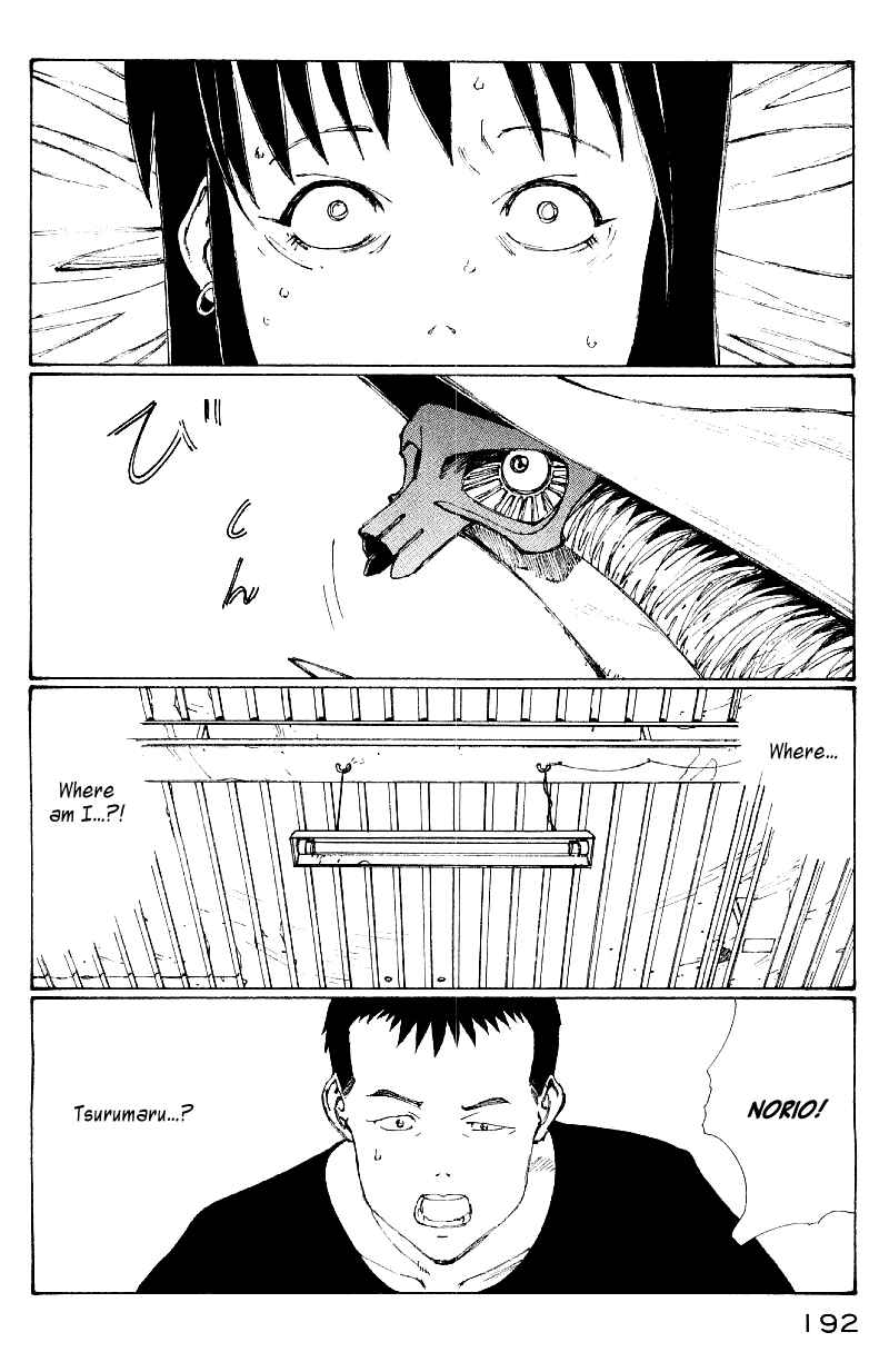 Narutaru Chapter 50 - Page 173