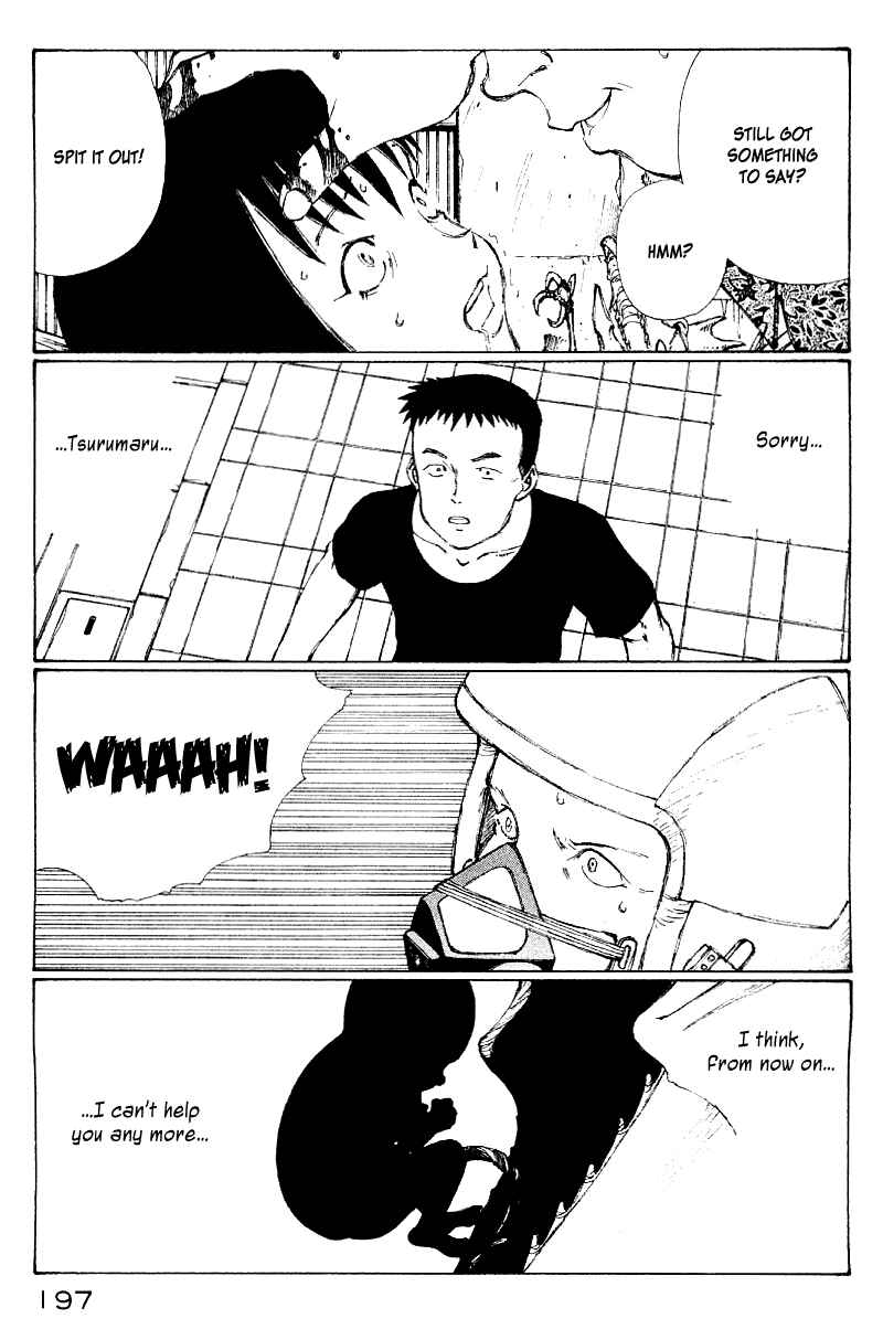 Narutaru Chapter 50 - Page 178