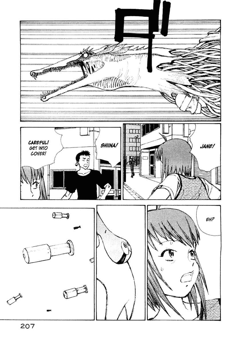 Narutaru Chapter 50 - Page 187