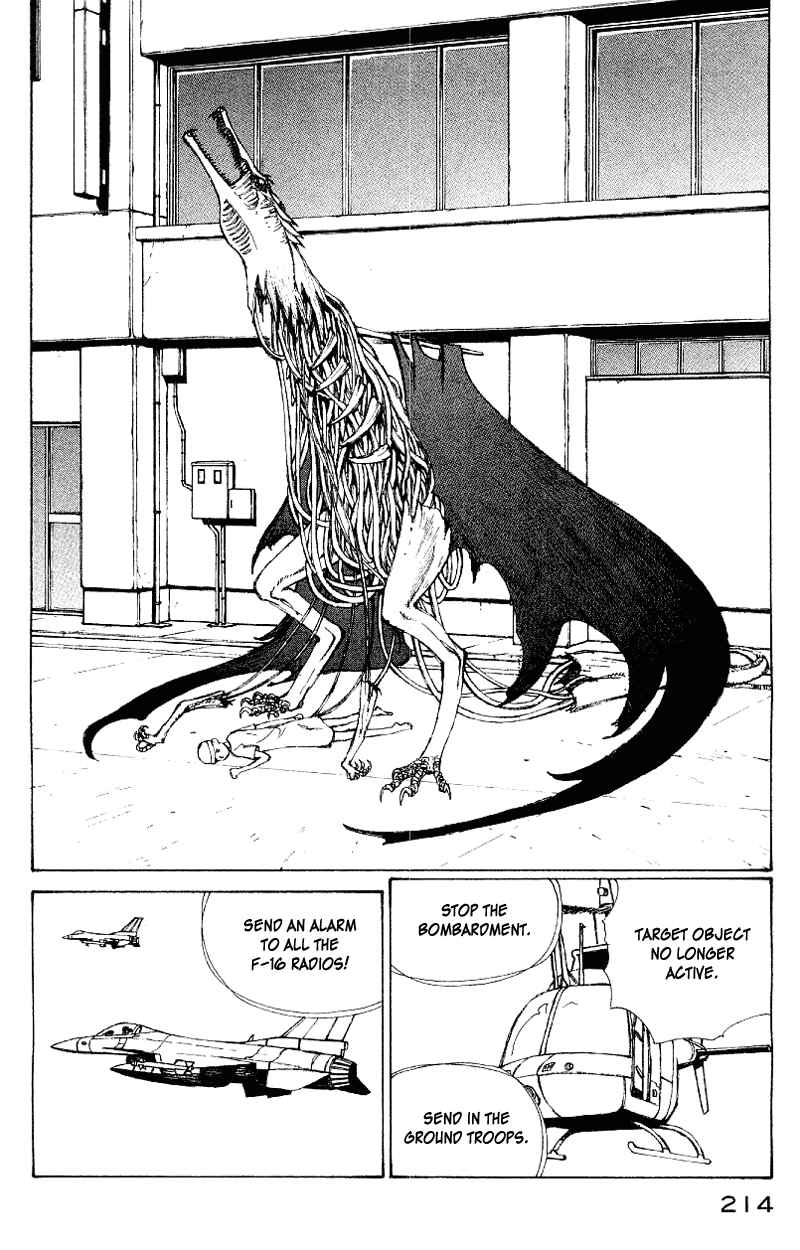 Narutaru Chapter 50 - Page 193