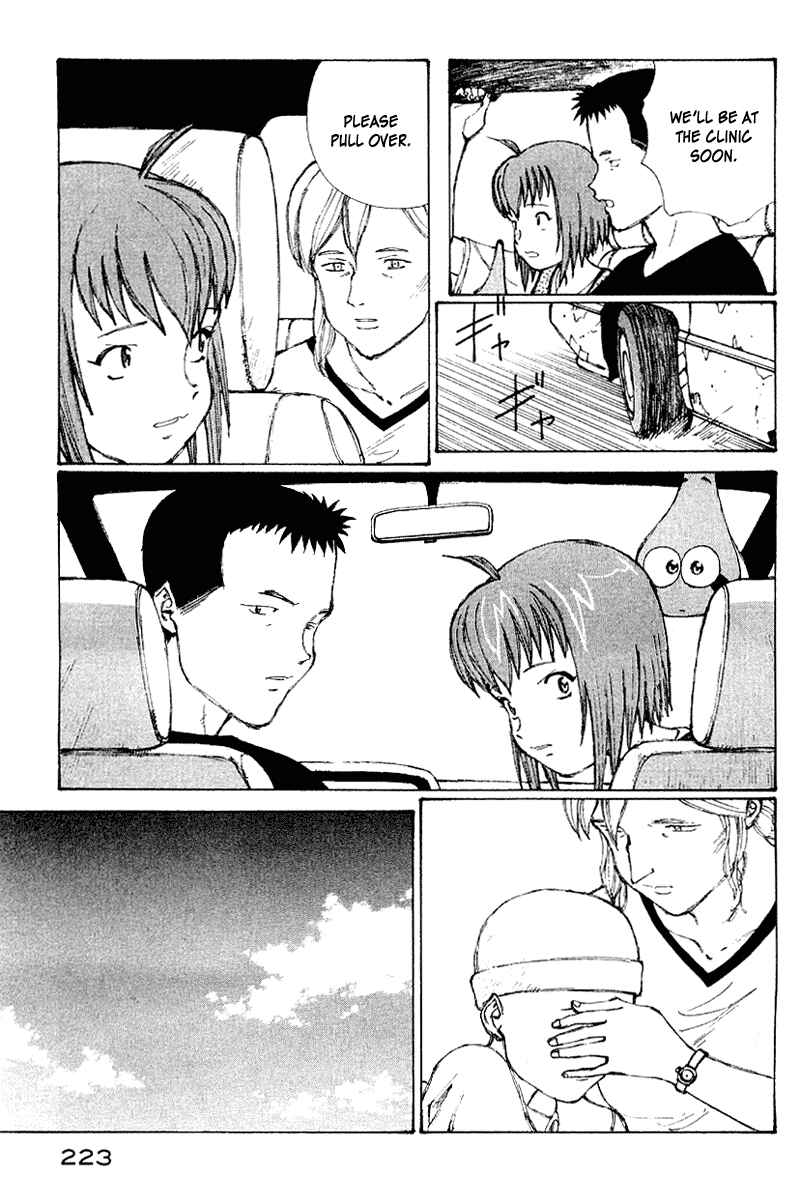 Narutaru Chapter 50 - Page 202