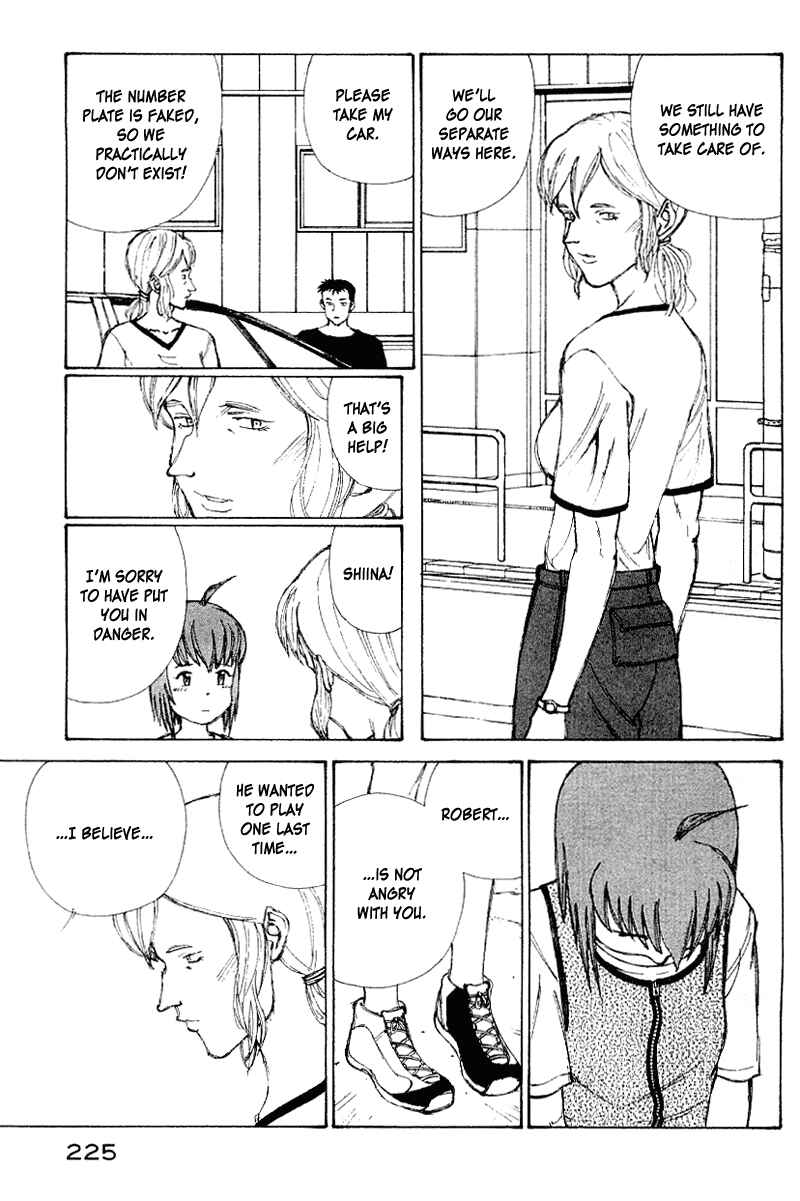 Narutaru Chapter 50 - Page 204