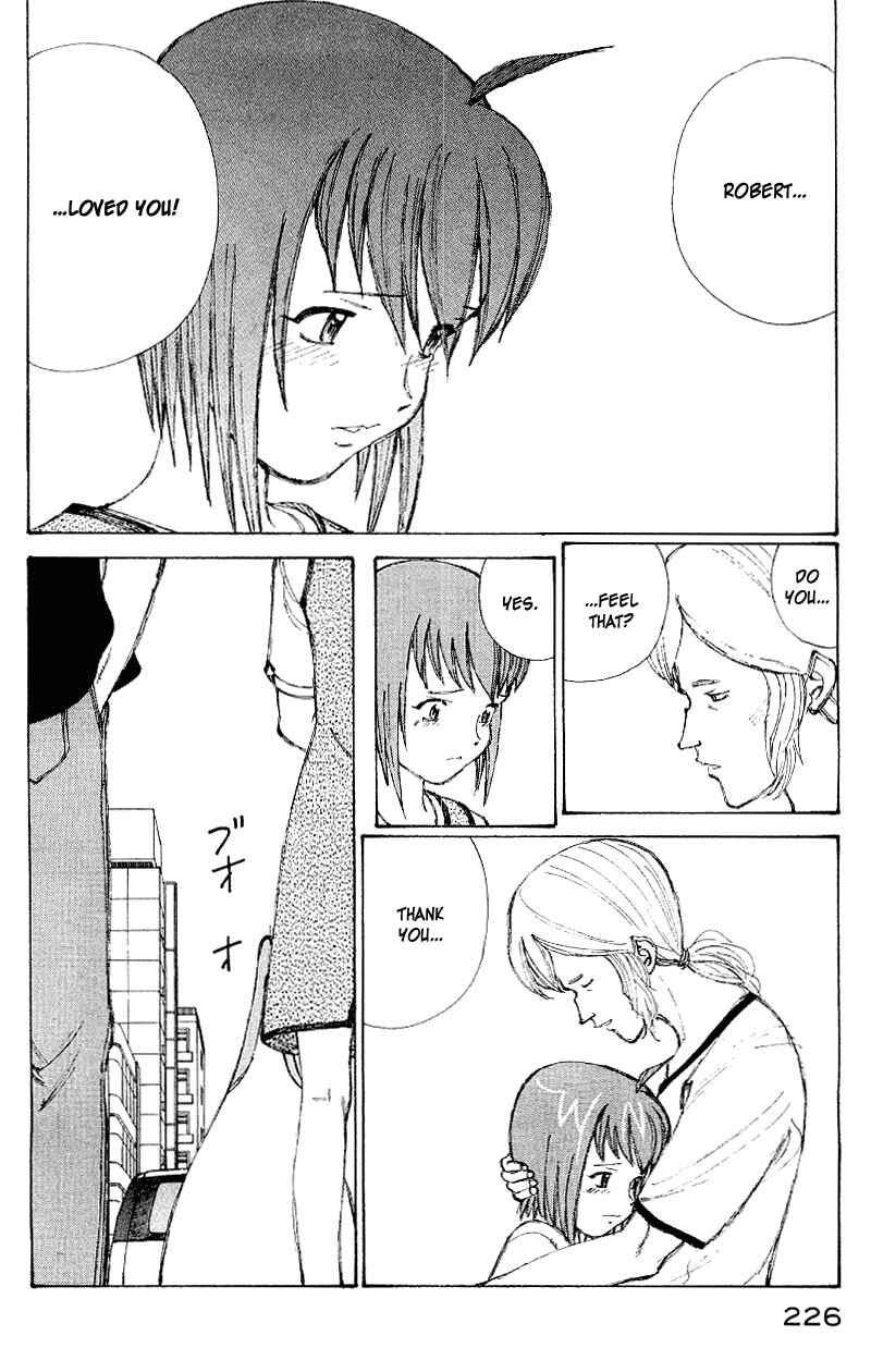 Narutaru Chapter 50 - Page 205