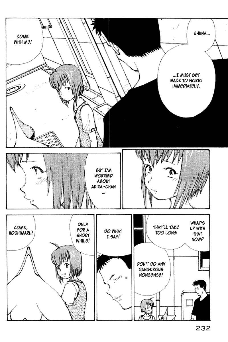 Narutaru Chapter 50 - Page 211