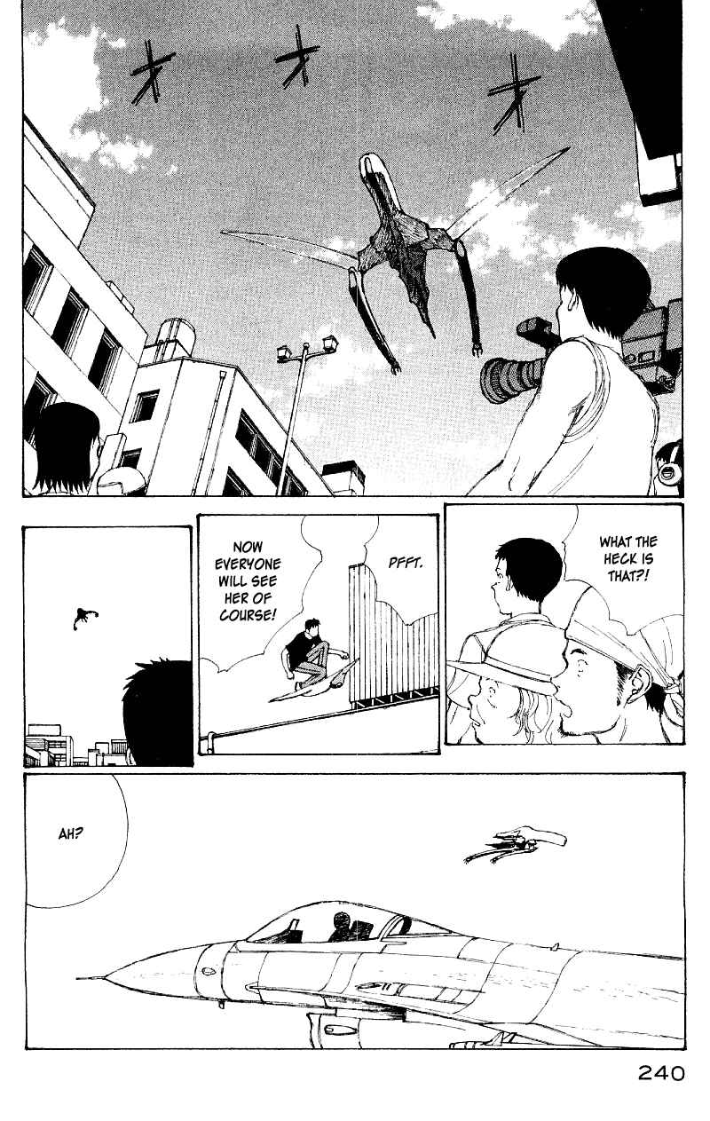 Narutaru Chapter 50 - Page 219