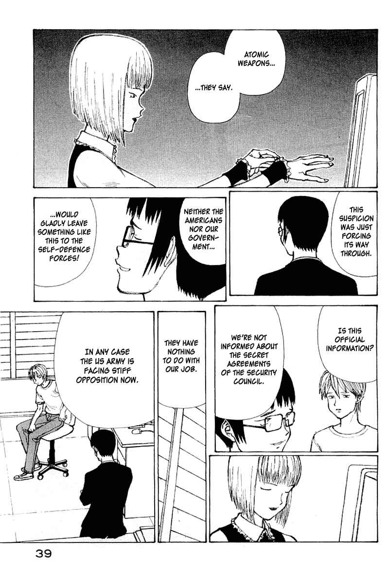 Narutaru Chapter 50 - Page 22