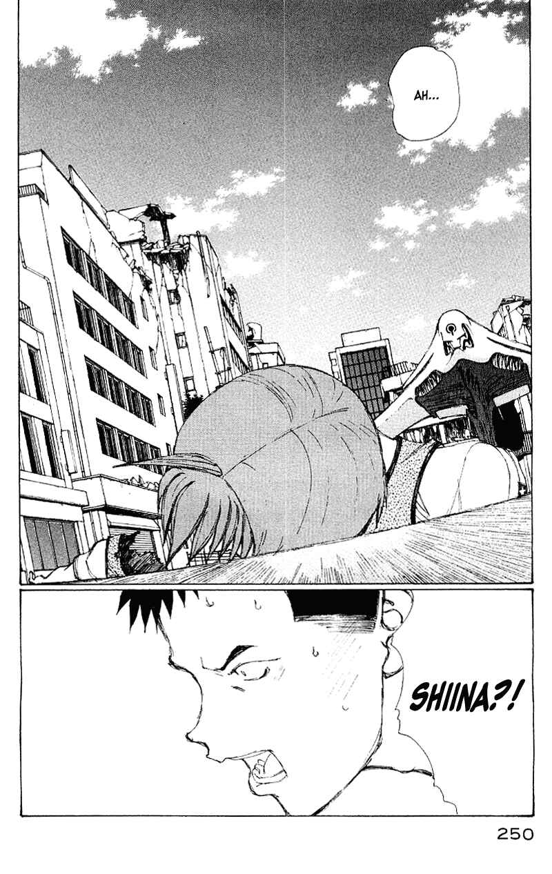 Narutaru Chapter 50 - Page 228