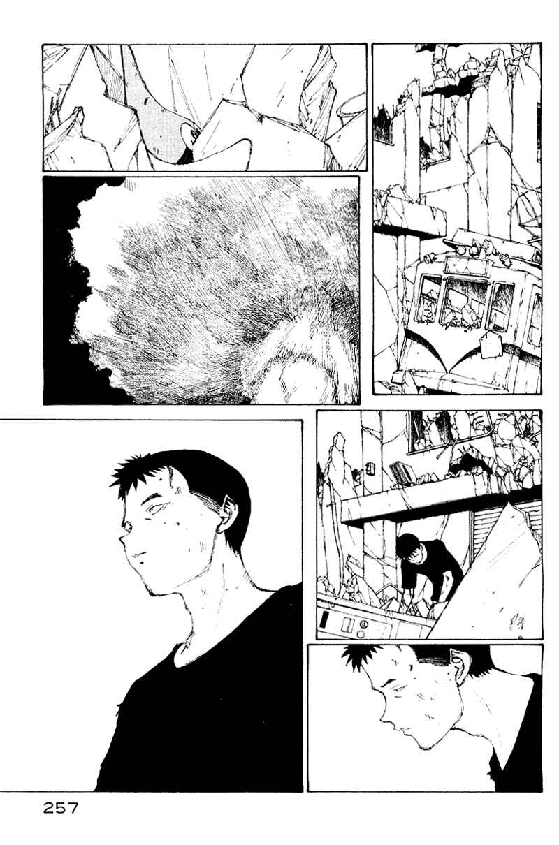 Narutaru Chapter 50 - Page 234