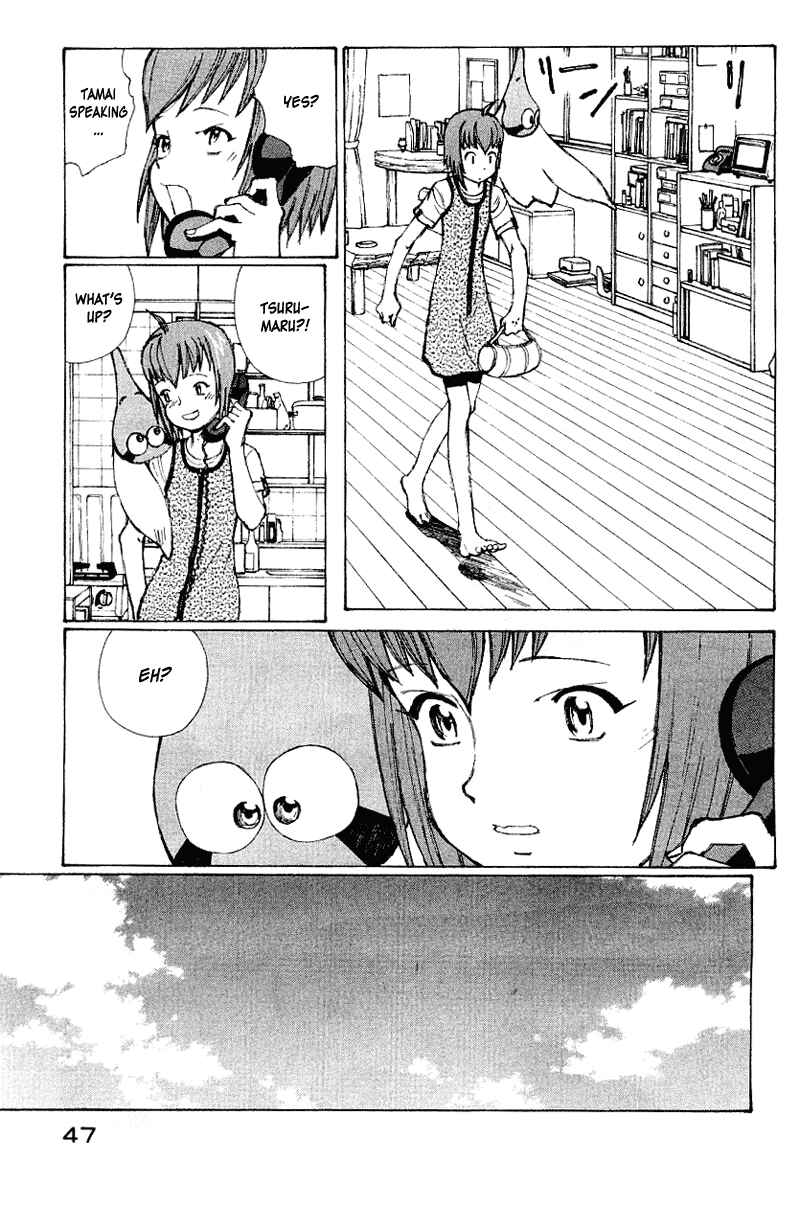 Narutaru Chapter 50 - Page 30