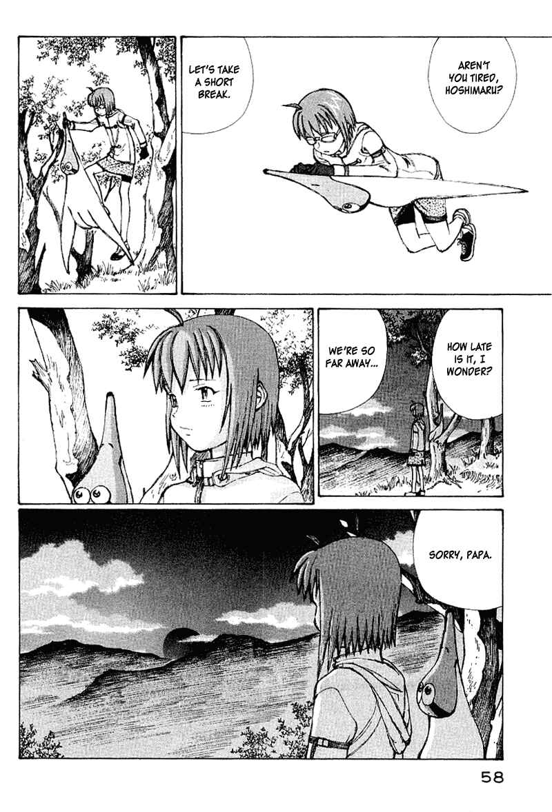 Narutaru Chapter 50 - Page 41