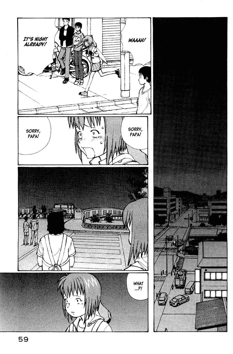 Narutaru Chapter 50 - Page 42
