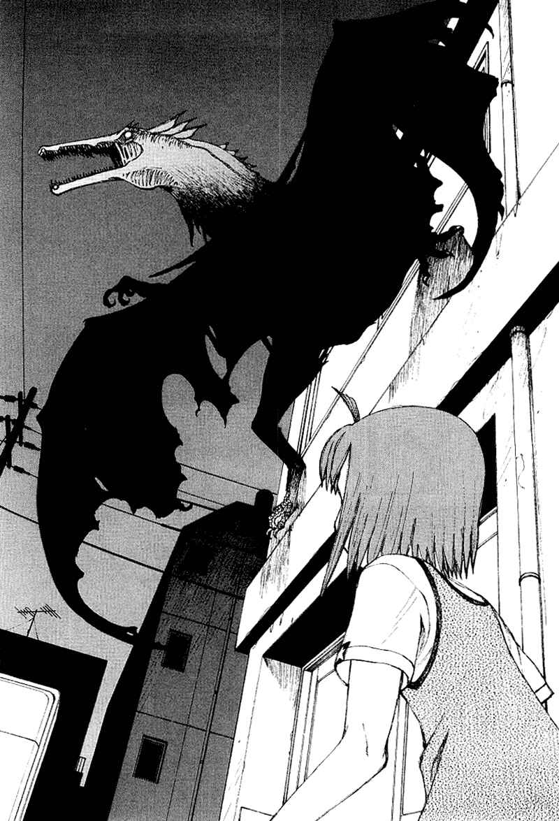 Narutaru Chapter 50 - Page 49