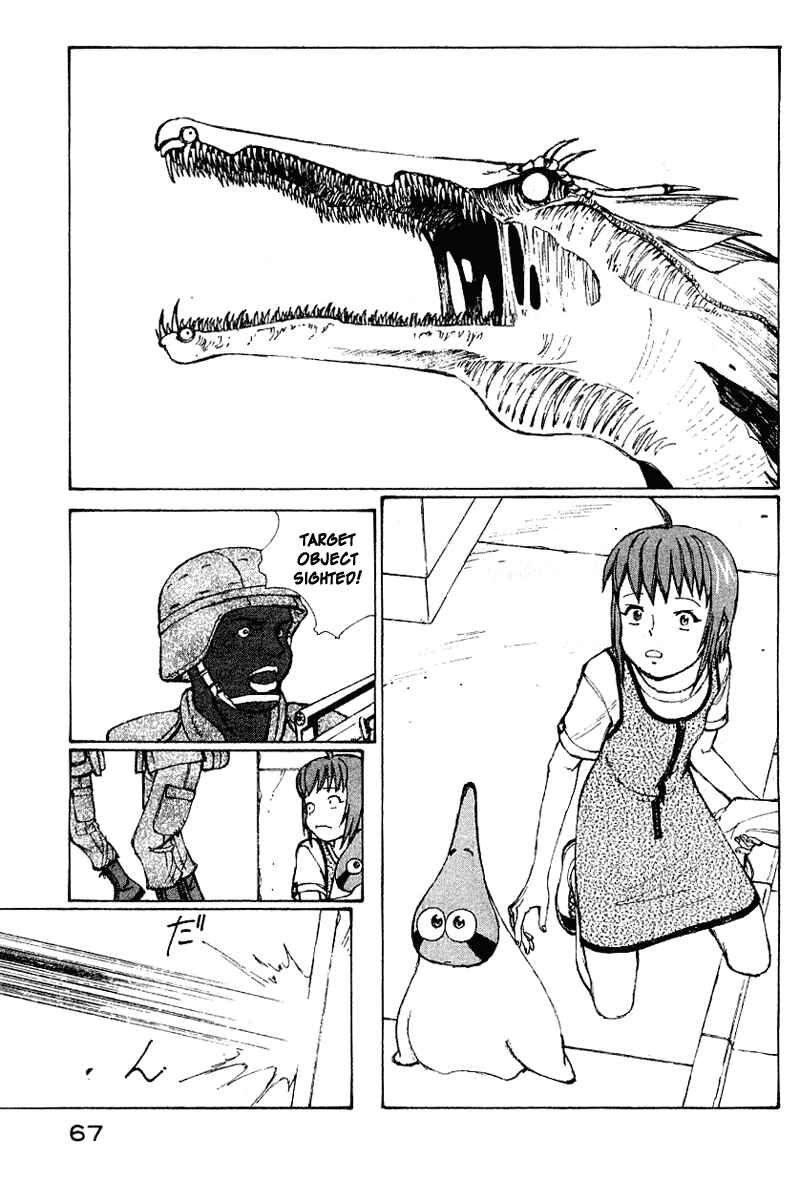 Narutaru Chapter 50 - Page 50