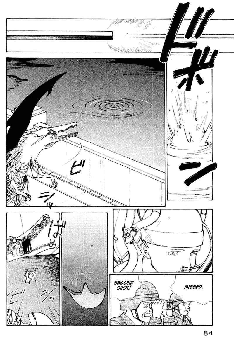 Narutaru Chapter 50 - Page 67