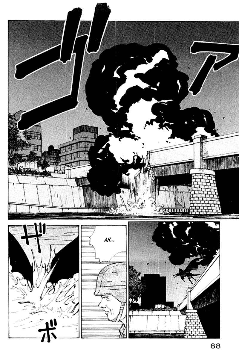 Narutaru Chapter 50 - Page 71