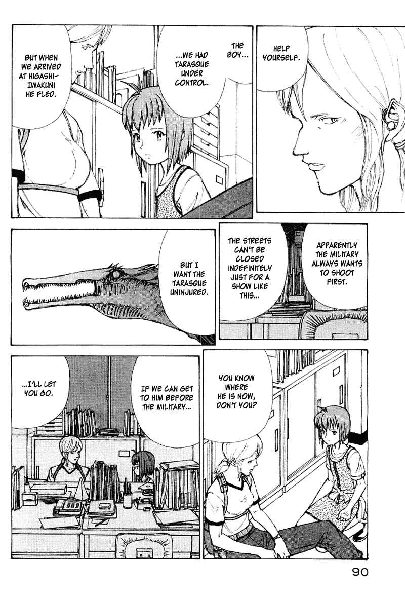 Narutaru Chapter 50 - Page 73
