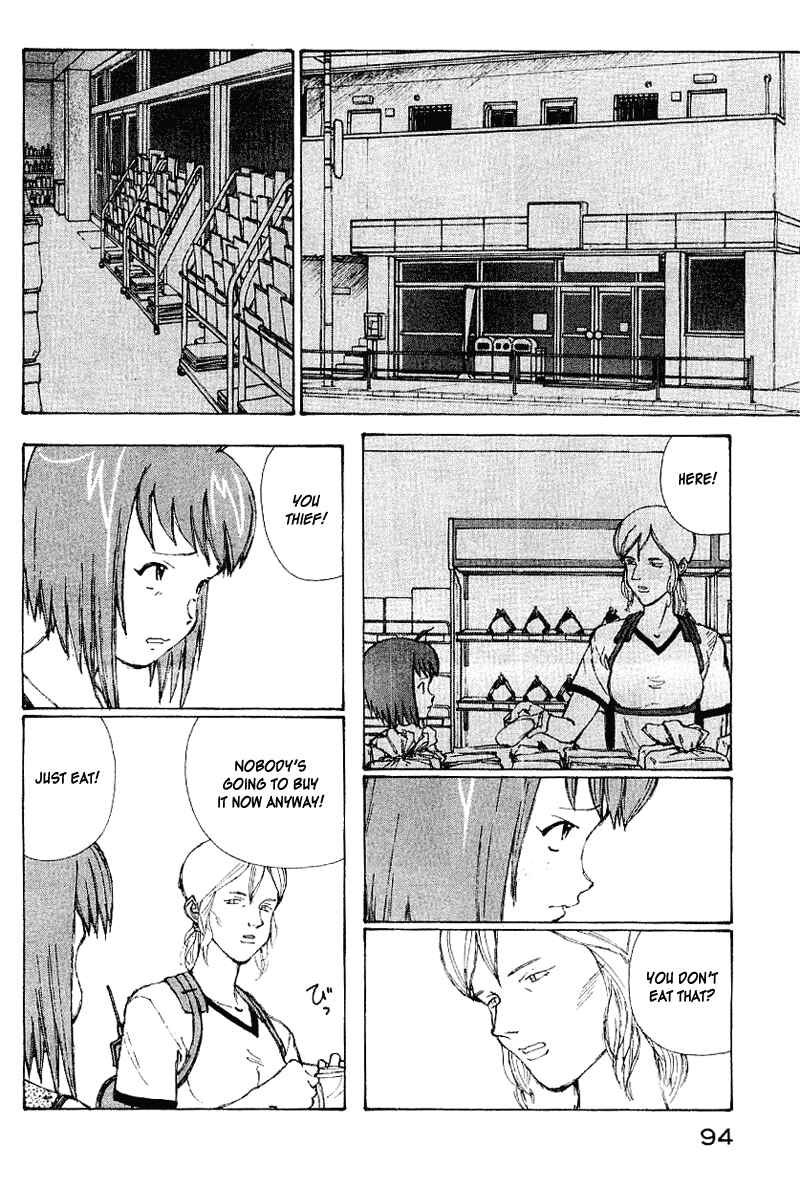 Narutaru Chapter 50 - Page 77