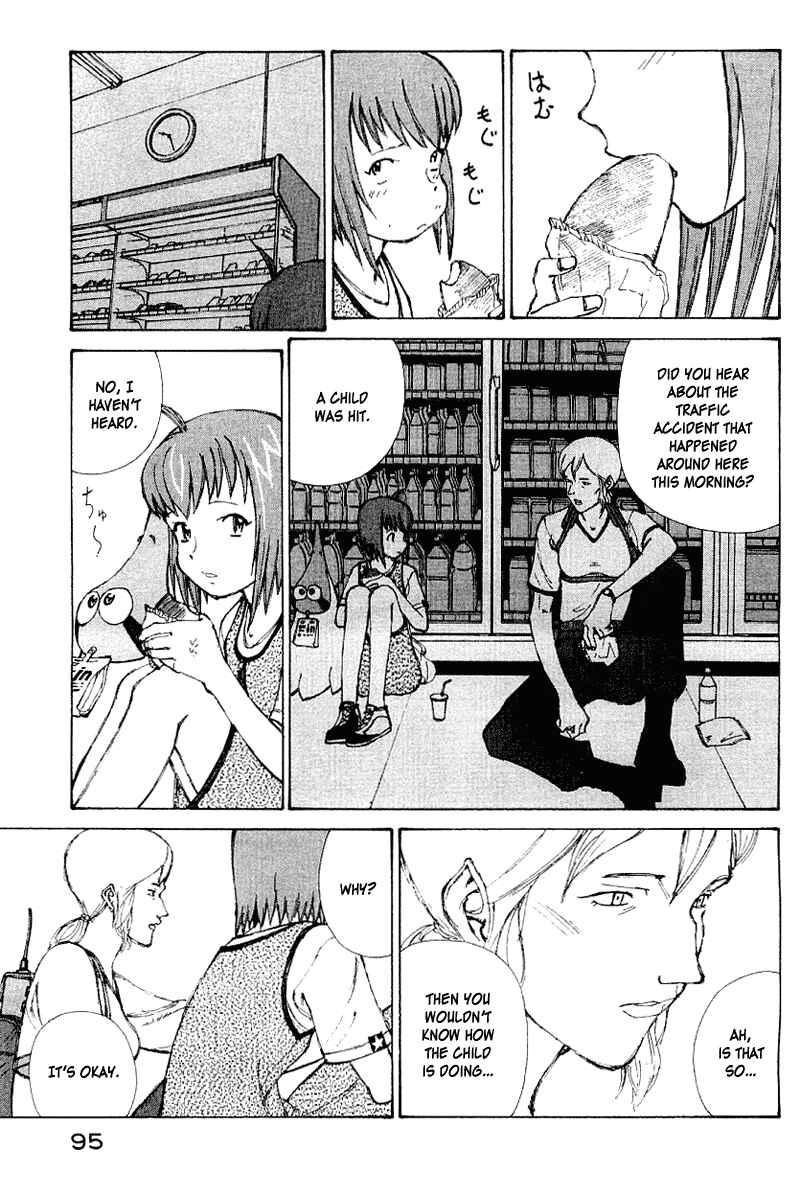 Narutaru Chapter 50 - Page 78