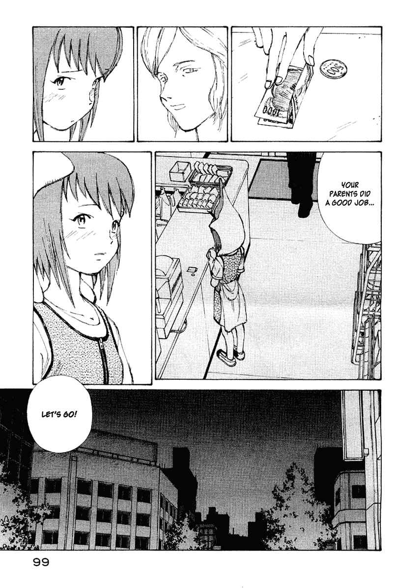 Narutaru Chapter 50 - Page 82