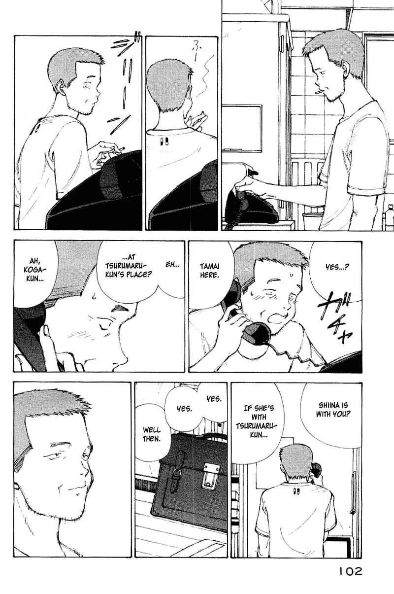Narutaru Chapter 50 - Page 85