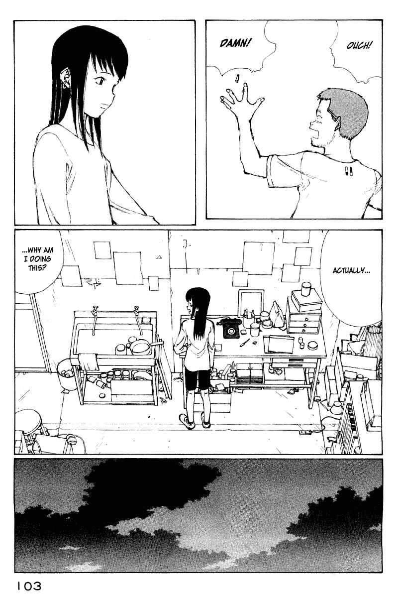 Narutaru Chapter 50 - Page 86