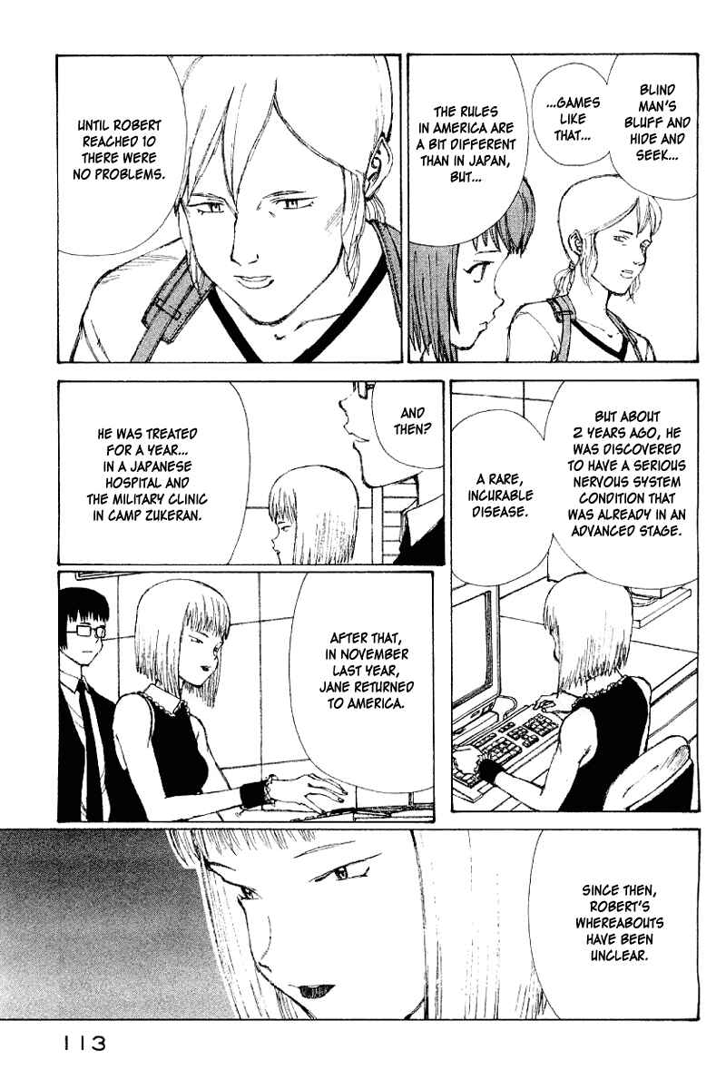 Narutaru Chapter 50 - Page 96
