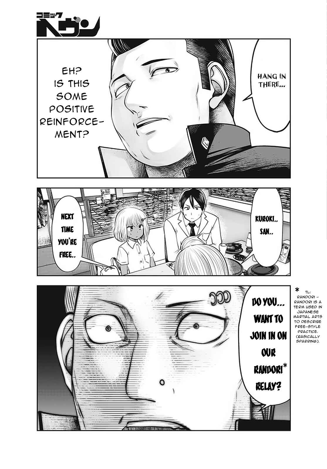 Black Gakkou ni Tsutomete Shimatta Sensei Chapter 26 - Page 10