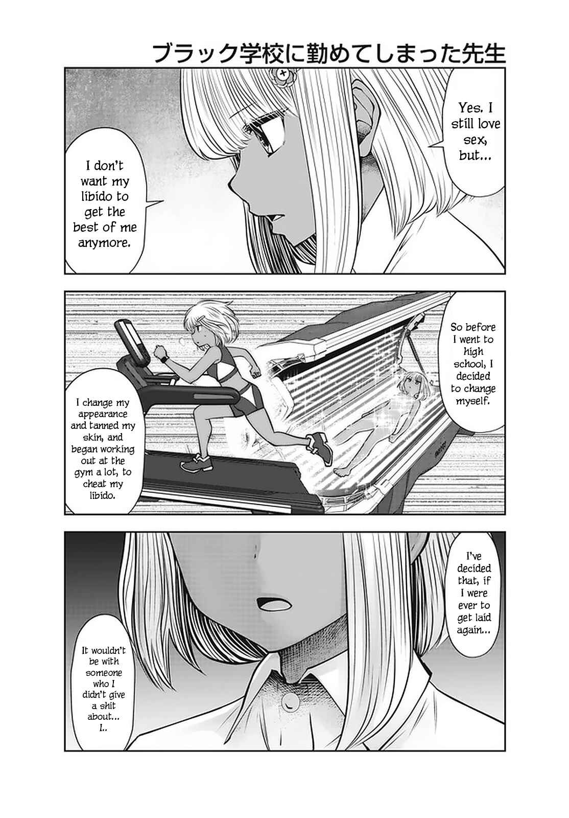 Black Gakkou ni Tsutomete Shimatta Sensei Chapter 26 - Page 5