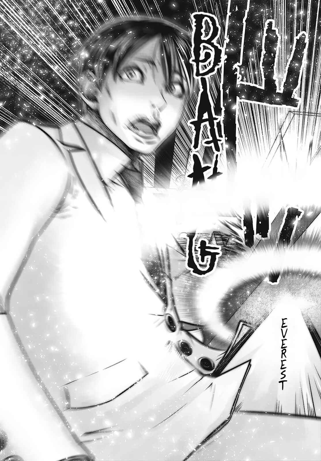 Black Gakkou ni Tsutomete Shimatta Sensei Chapter 26 - Page 7