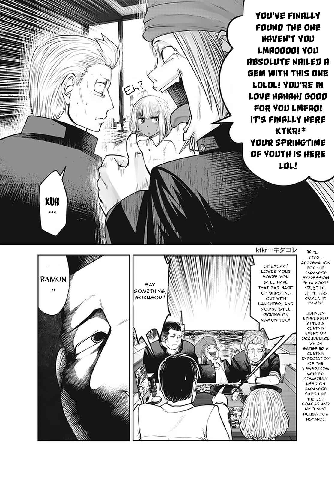 Black Gakkou ni Tsutomete Shimatta Sensei Chapter 26 - Page 9