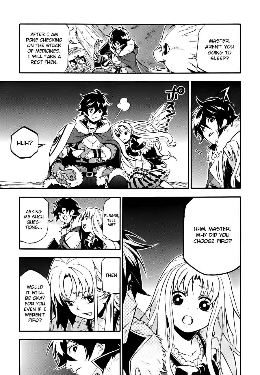 Tate no Yuusha no Nariagari Chapter 12 - Page 13
