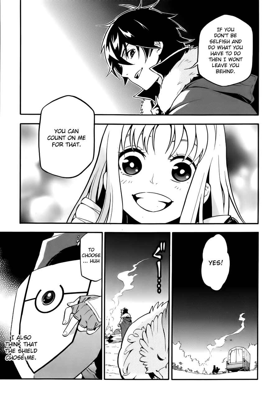 Tate no Yuusha no Nariagari Chapter 12 - Page 15