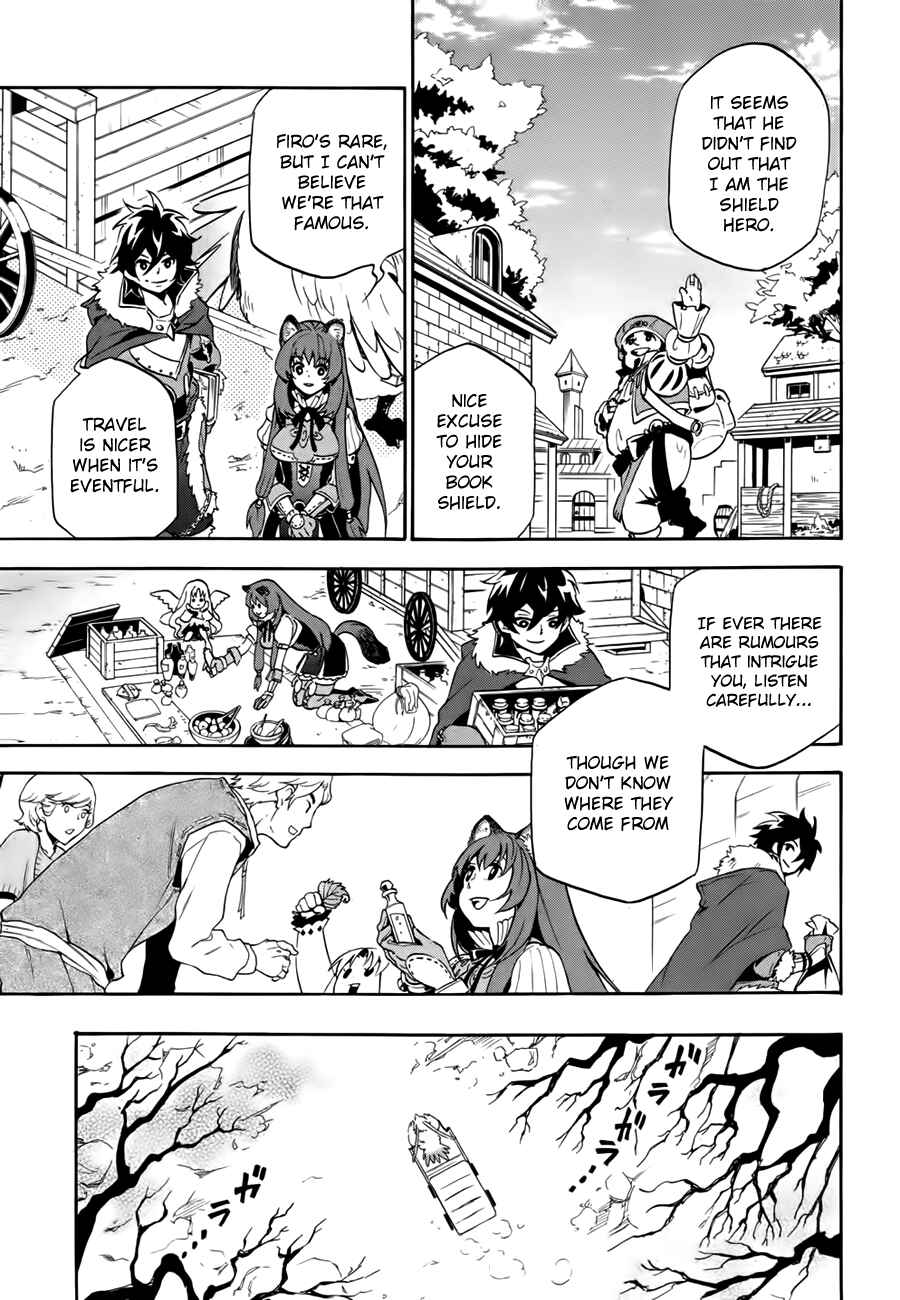 Tate no Yuusha no Nariagari Chapter 12 - Page 19